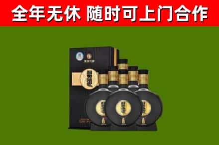 离石区烟酒回收习酒1988.jpg
