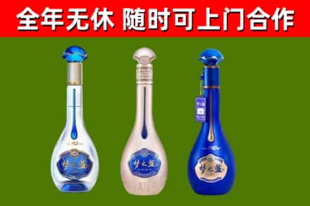 离石区回收梦之蓝